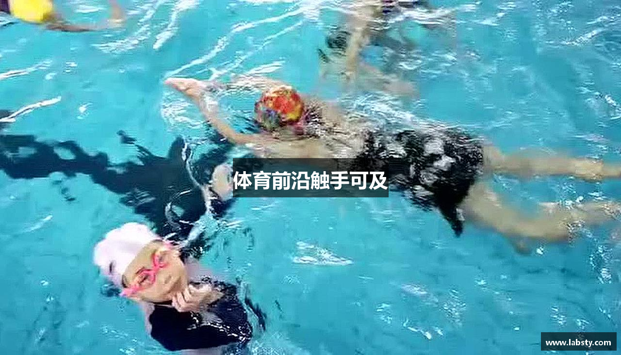 星空体育